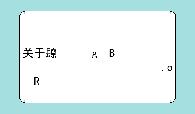 关于长沙理工大学自主招生