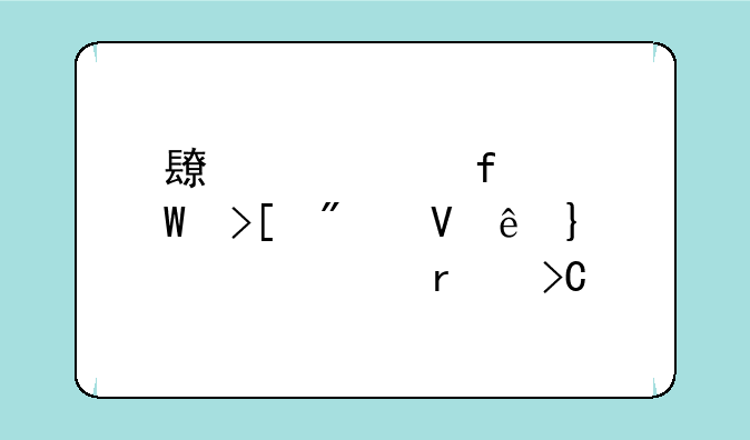 长治学院录取分数线__山西省提前批有哪些学校和专业