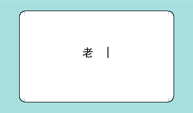 考研考试时间安排__考研考试时间2022具体时间